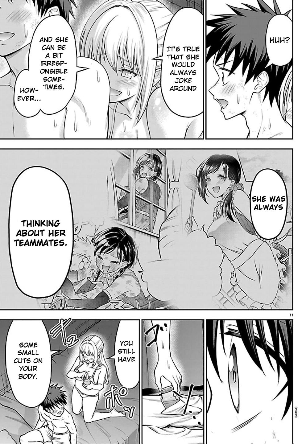 Cherry Yuusha to "Sei" Naru Ken Chapter 45 11