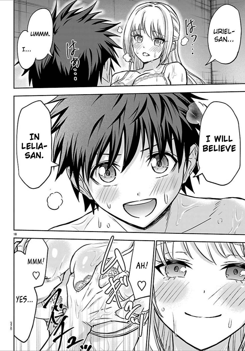 Cherry Yuusha to "Sei" Naru Ken Chapter 45 18