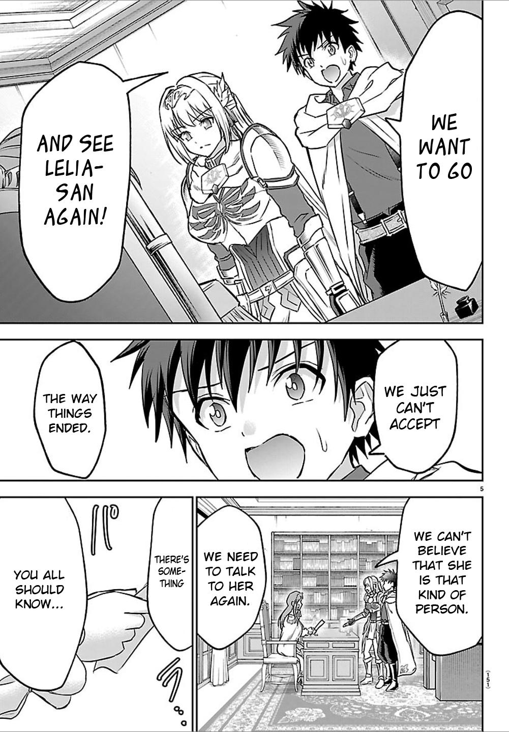 Cherry Yuusha to "Sei" Naru Ken Chapter 46 6