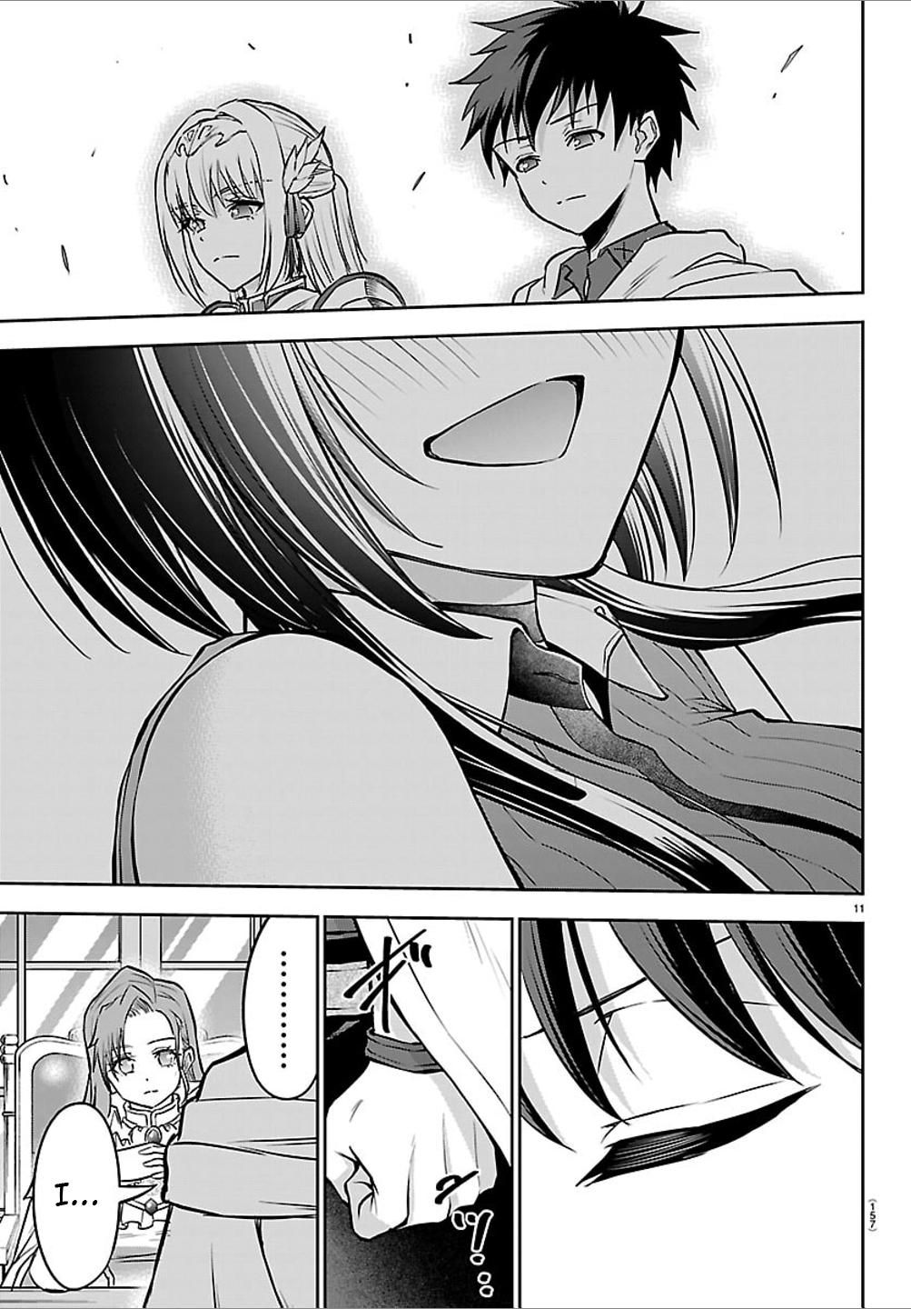 Cherry Yuusha to "Sei" Naru Ken Chapter 46 12