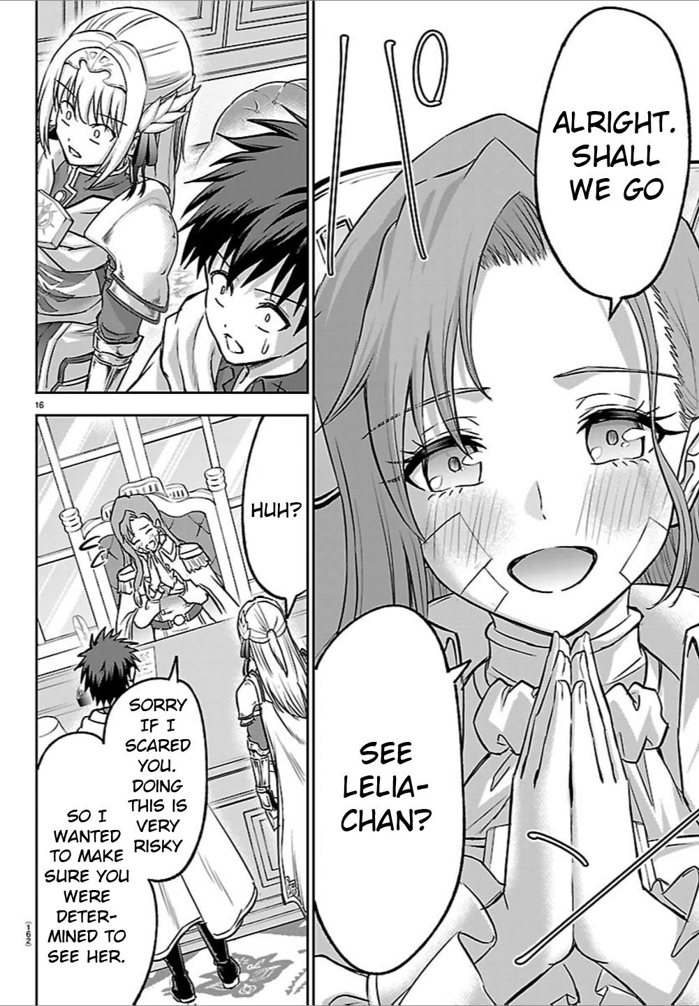 Cherry Yuusha to "Sei" Naru Ken Chapter 46 16