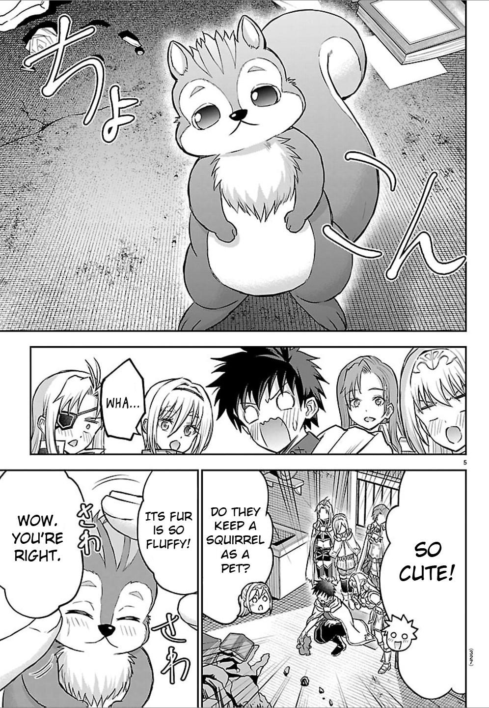 Cherry Yuusha to "Sei" Naru Ken Chapter 47 5