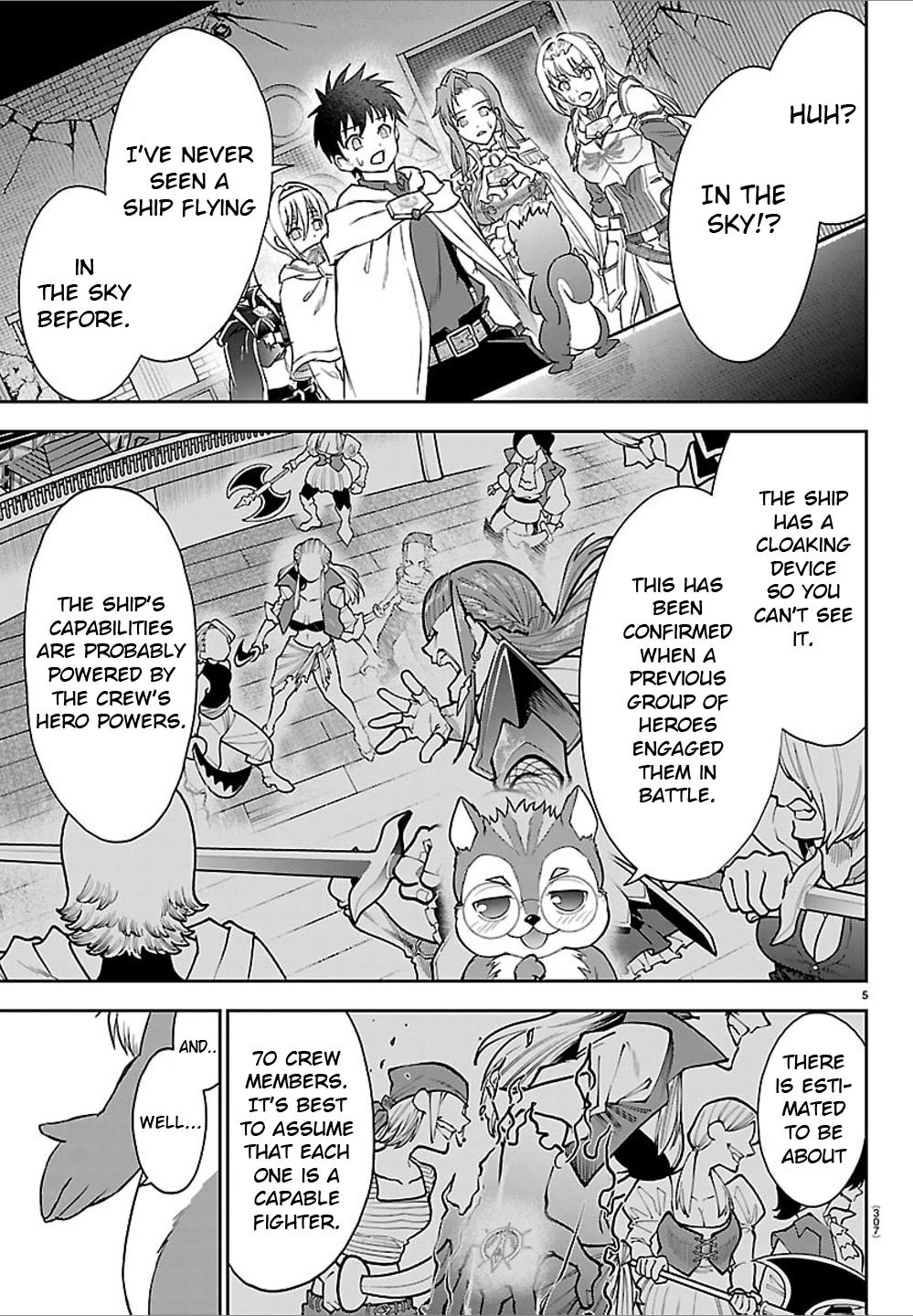 Cherry Yuusha to "Sei" Naru Ken Chapter 48 5