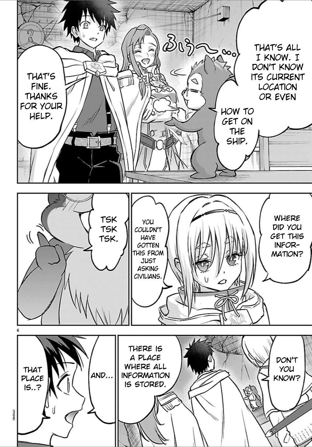 Cherry Yuusha to "Sei" Naru Ken Chapter 48 6