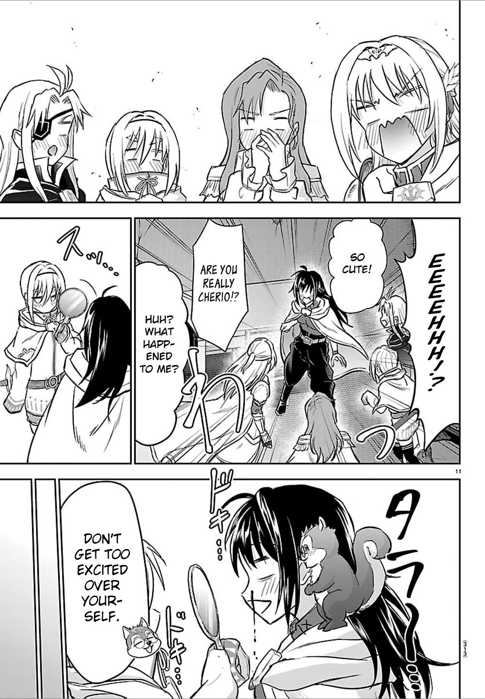 Cherry Yuusha to "Sei" Naru Ken Chapter 48 11