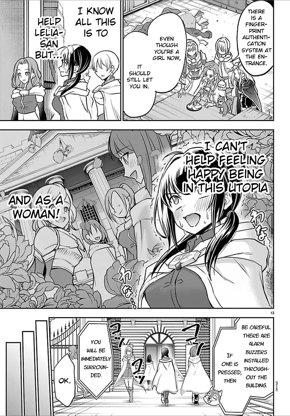 Cherry Yuusha to "Sei" Naru Ken Chapter 48 13