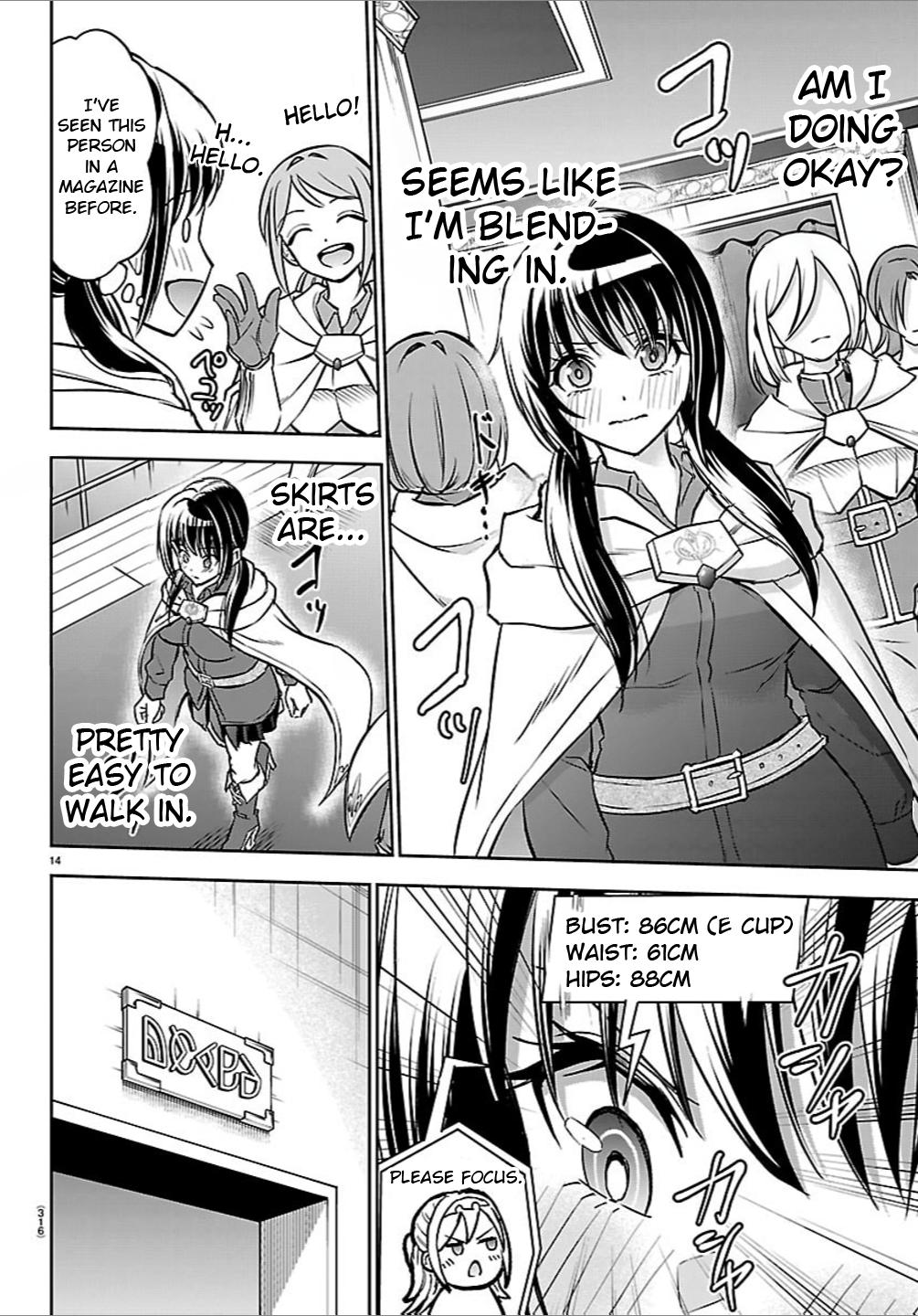 Cherry Yuusha to "Sei" Naru Ken Chapter 48 14
