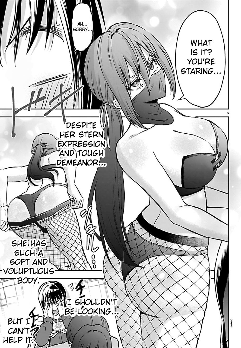 Cherry Yuusha to "Sei" Naru Ken Chapter 49 5