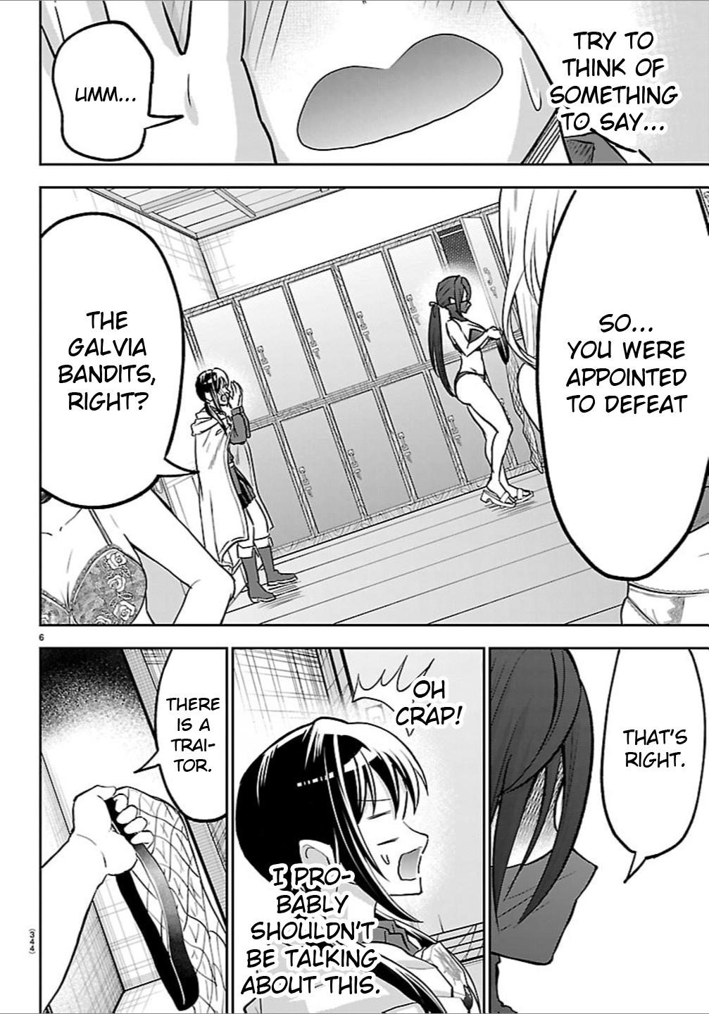 Cherry Yuusha to "Sei" Naru Ken Chapter 49 6