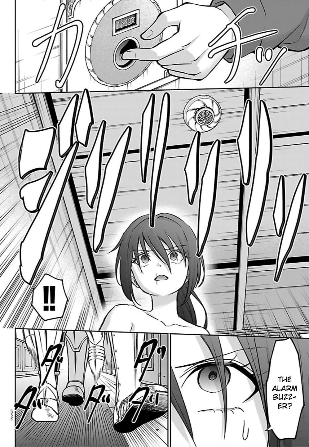 Cherry Yuusha to "Sei" Naru Ken Chapter 49 14