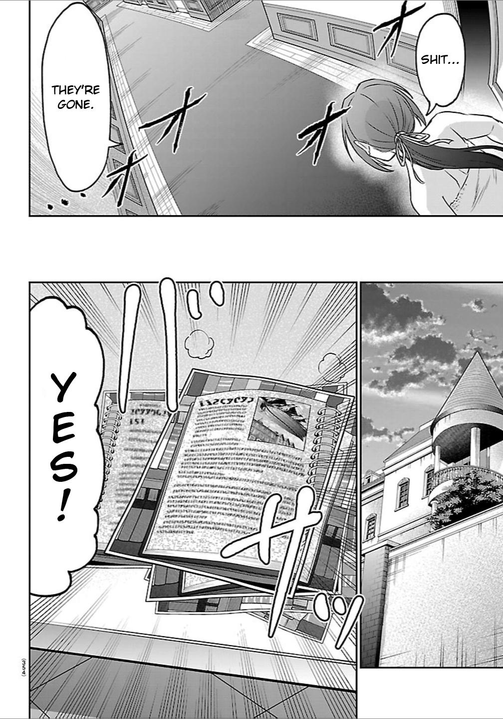 Cherry Yuusha to "Sei" Naru Ken Chapter 49 16