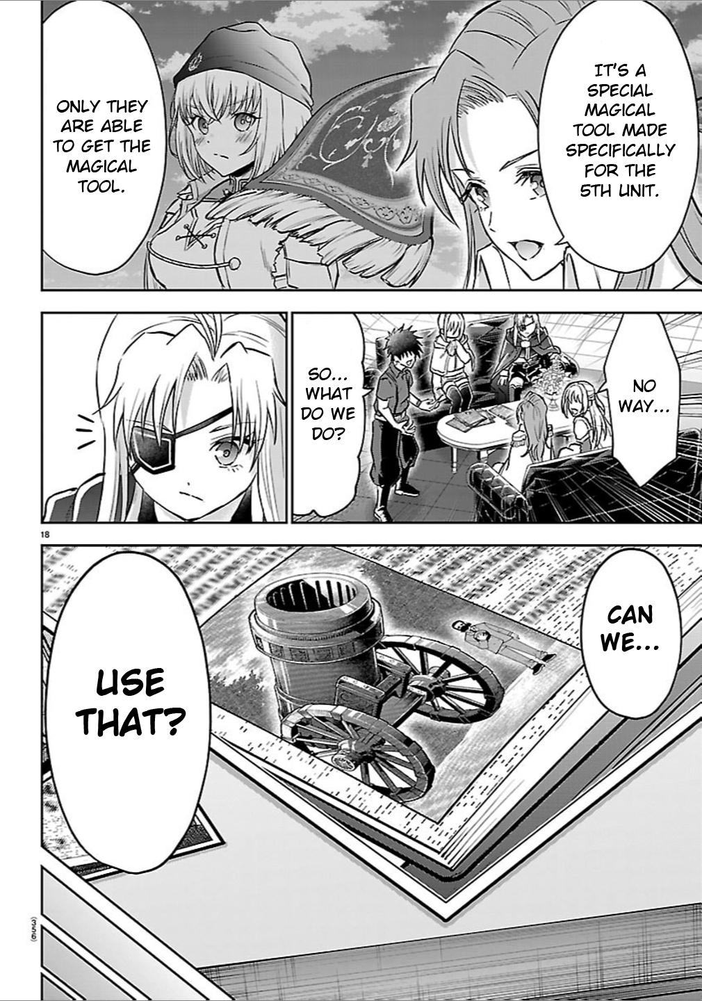 Cherry Yuusha to "Sei" Naru Ken Chapter 49 18