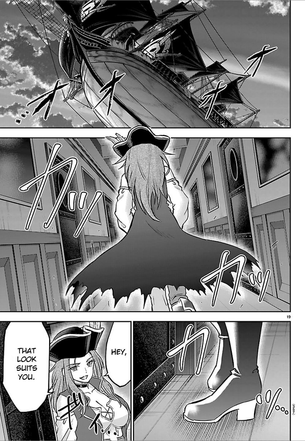 Cherry Yuusha to "Sei" Naru Ken Chapter 49 19