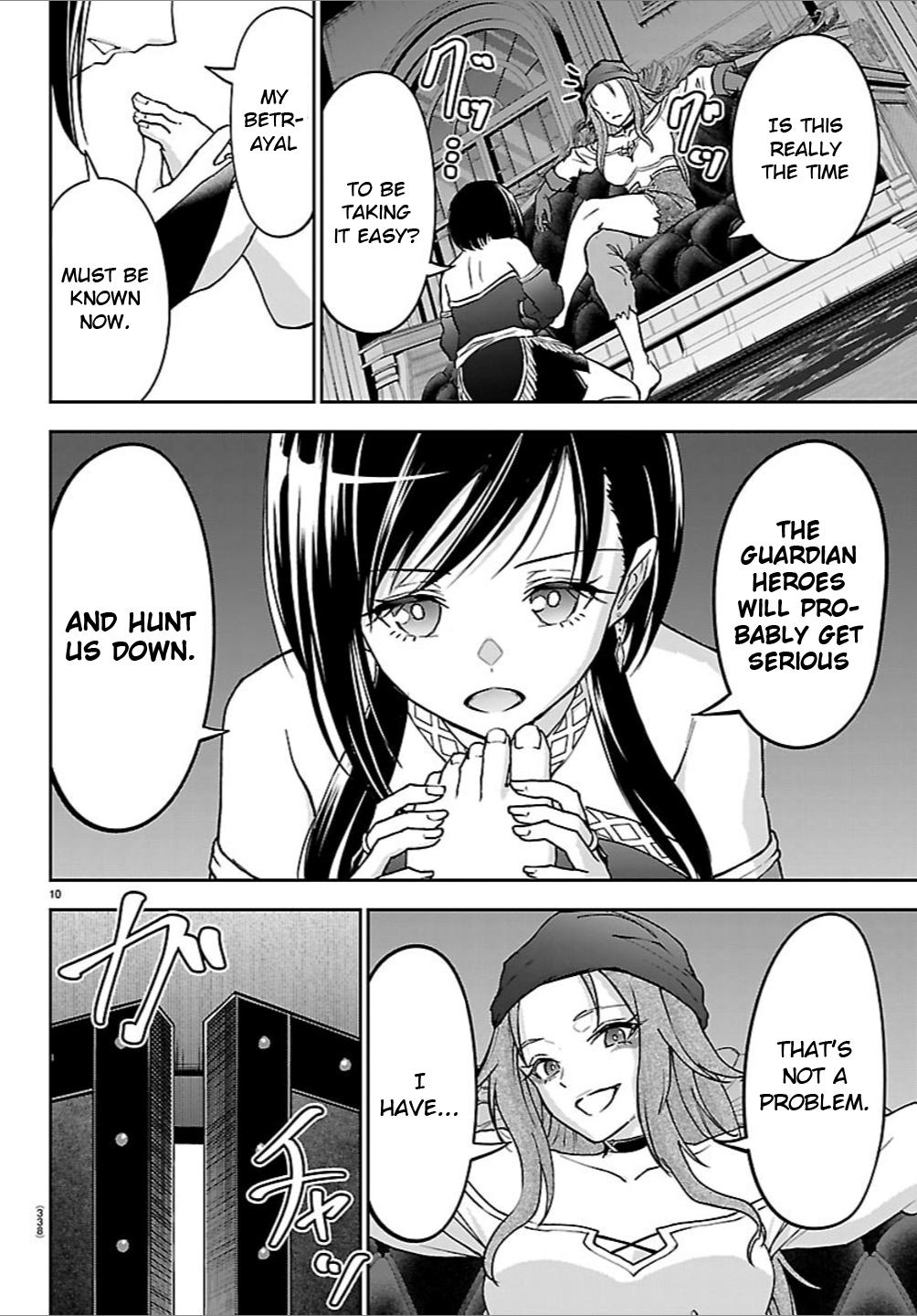 Cherry Yuusha to "Sei" Naru Ken Chapter 50 10