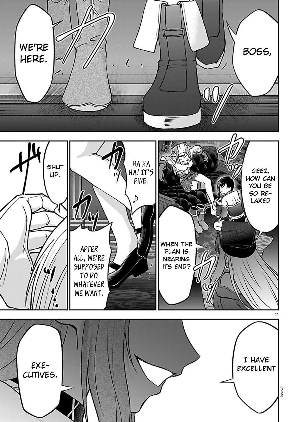 Cherry Yuusha to "Sei" Naru Ken Chapter 50 11