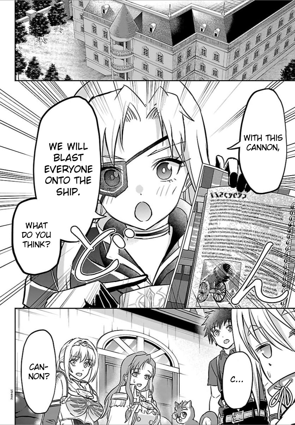 Cherry Yuusha to "Sei" Naru Ken Chapter 50 13