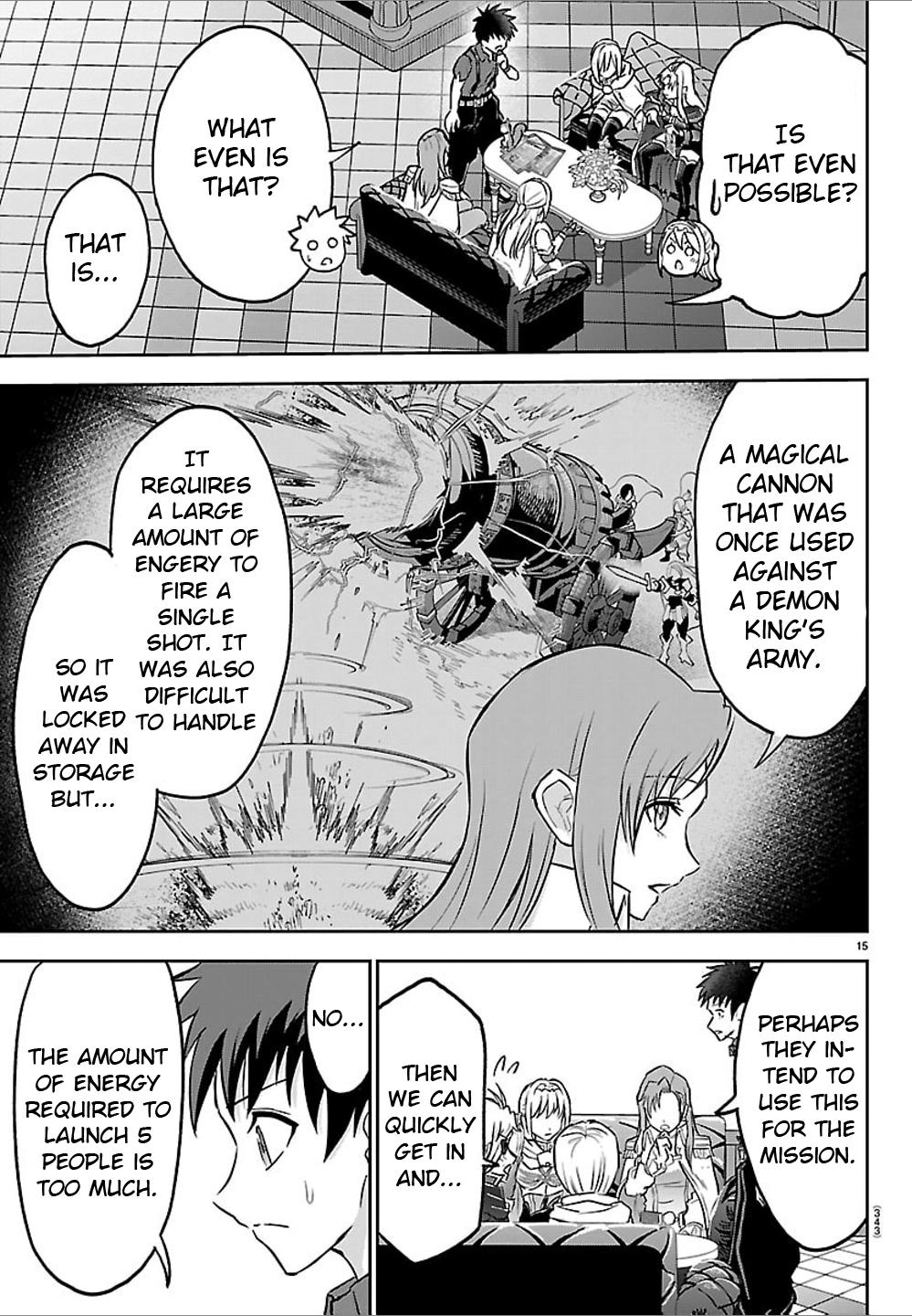 Cherry Yuusha to "Sei" Naru Ken Chapter 50 14