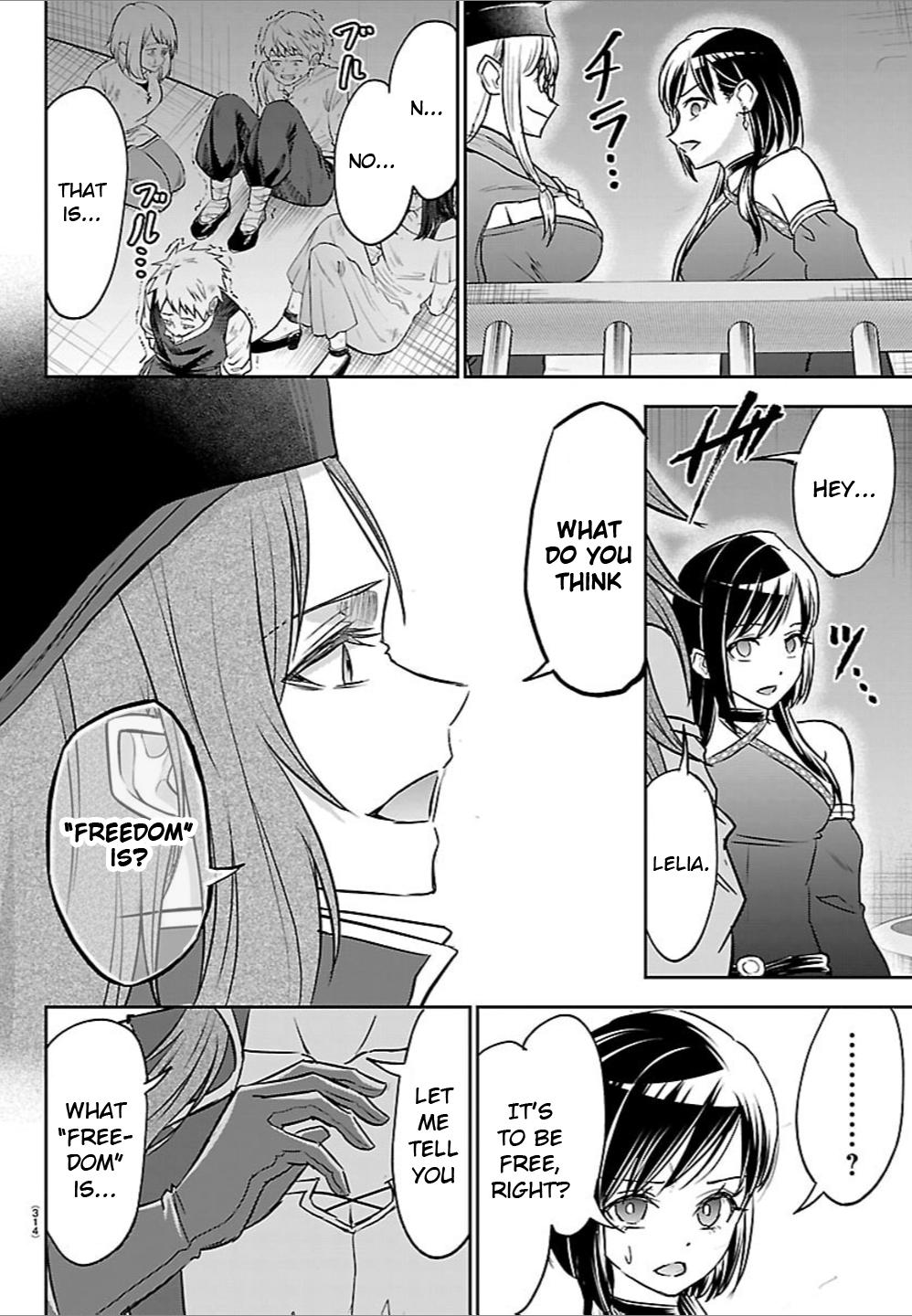 Cherry Yuusha to "Sei" Naru Ken Chapter 52 9