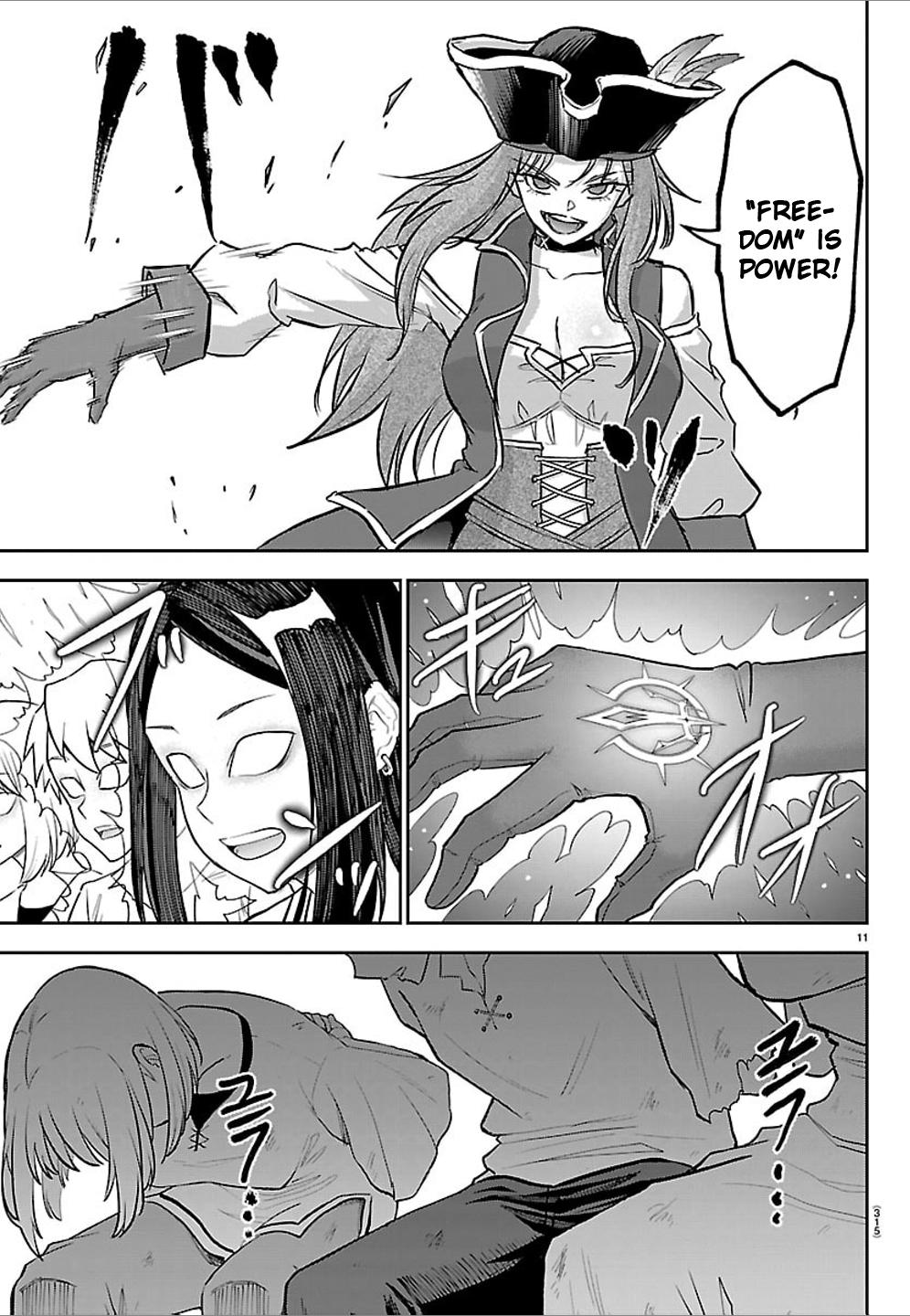 Cherry Yuusha to "Sei" Naru Ken Chapter 52 10