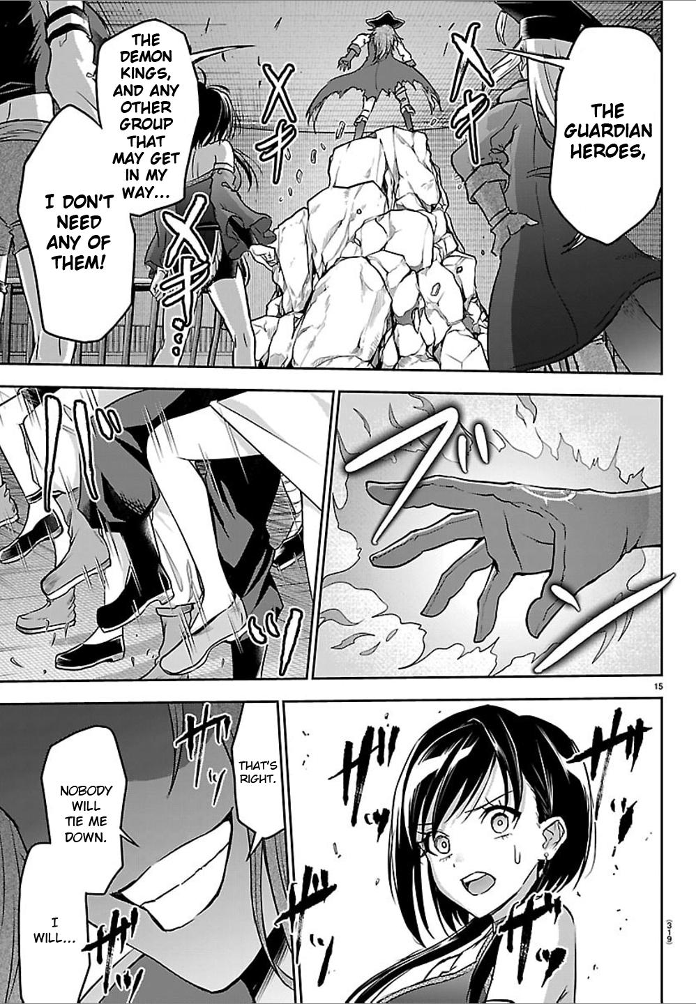 Cherry Yuusha to "Sei" Naru Ken Chapter 52 14