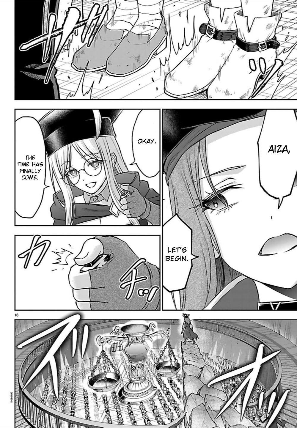 Cherry Yuusha to "Sei" Naru Ken Chapter 52 16