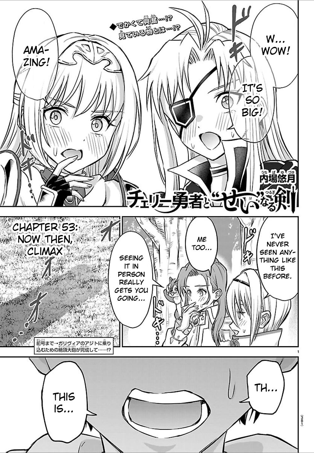 Cherry Yuusha to "Sei" Naru Ken Chapter 53 1