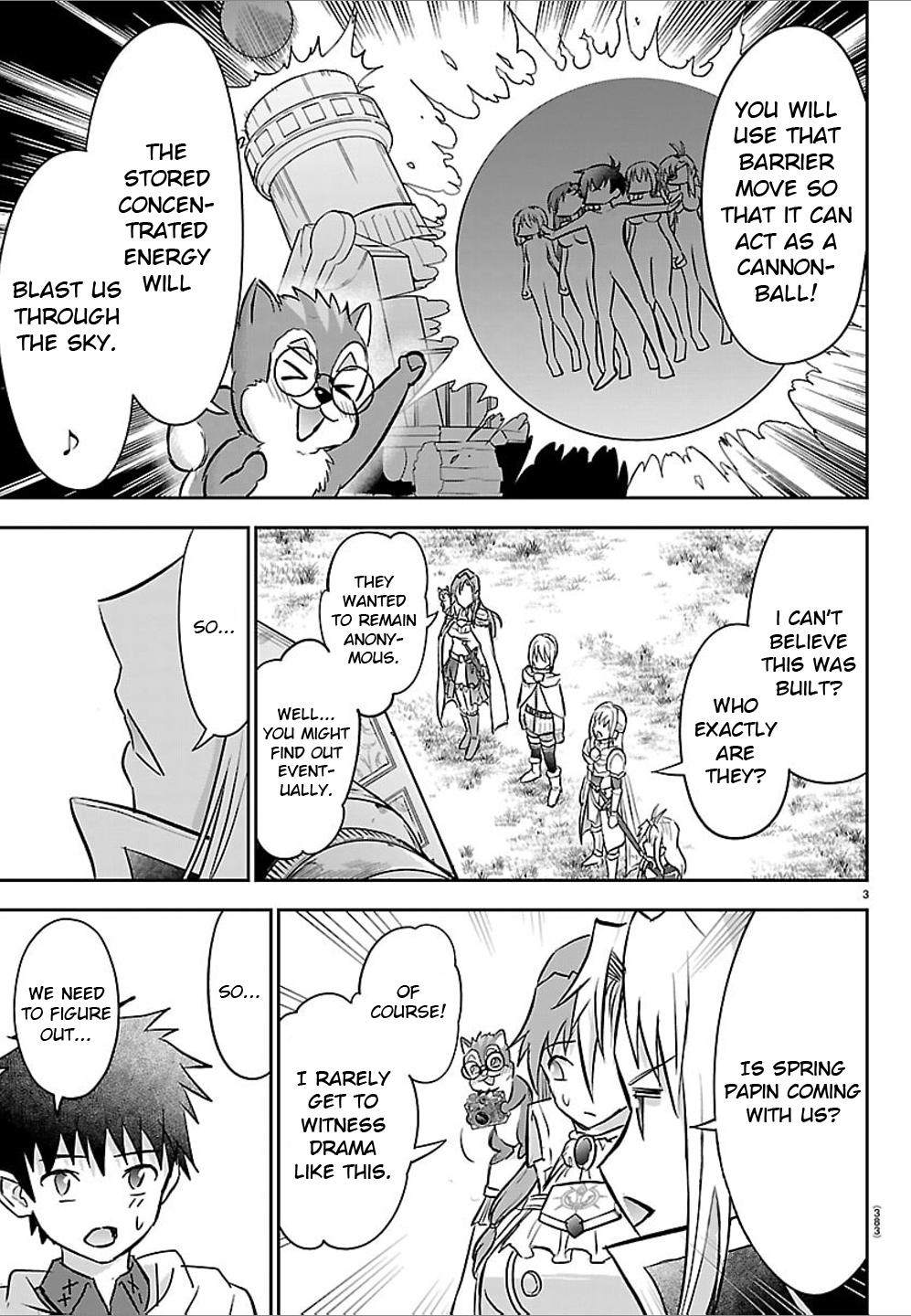 Cherry Yuusha to "Sei" Naru Ken Chapter 53 3