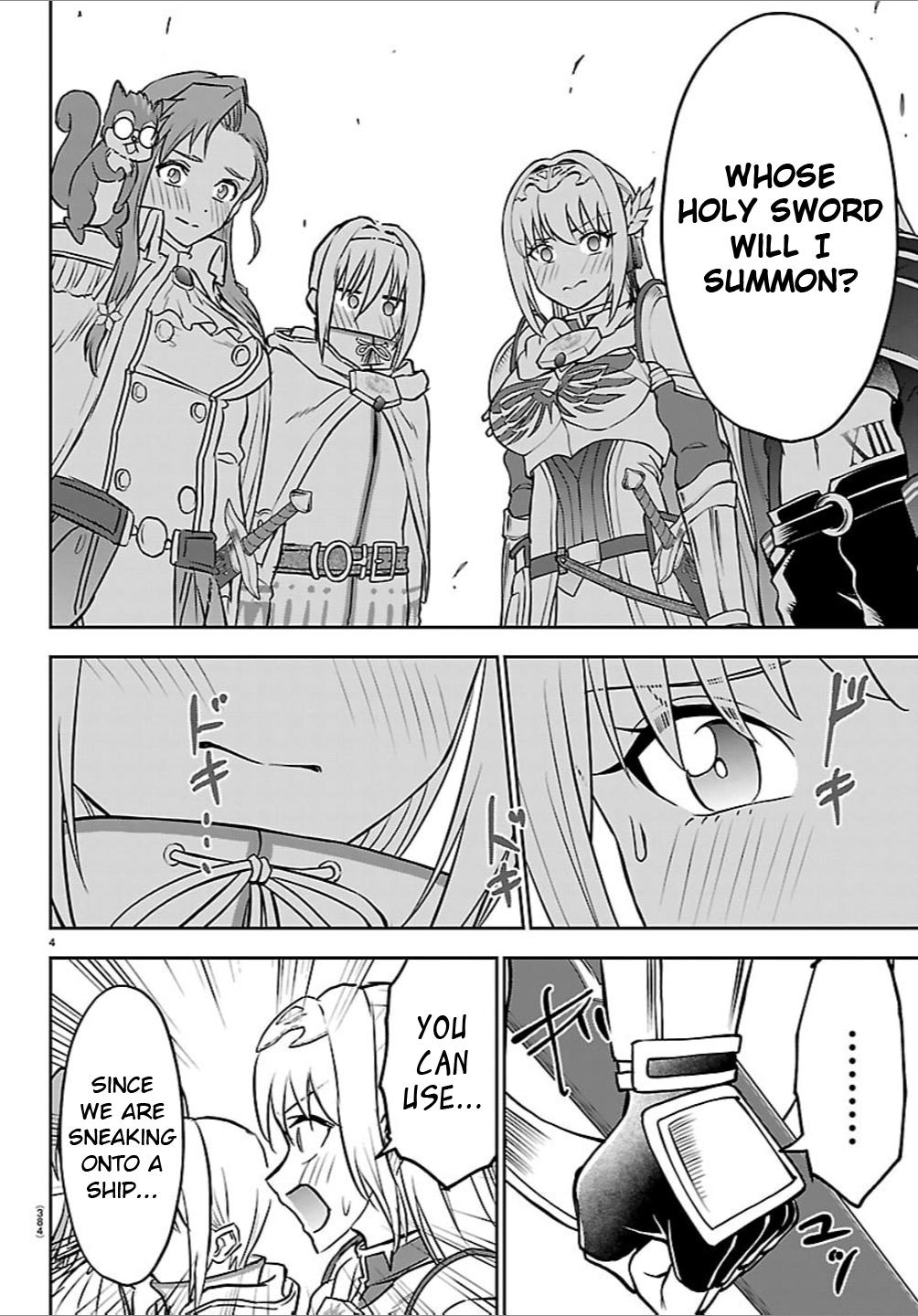 Cherry Yuusha to "Sei" Naru Ken Chapter 53 4