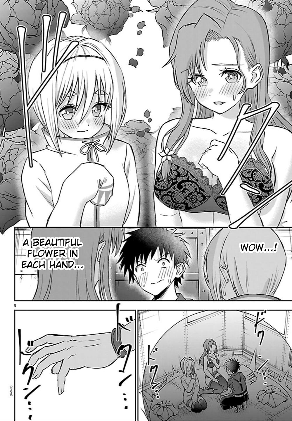 Cherry Yuusha to "Sei" Naru Ken Chapter 53 8