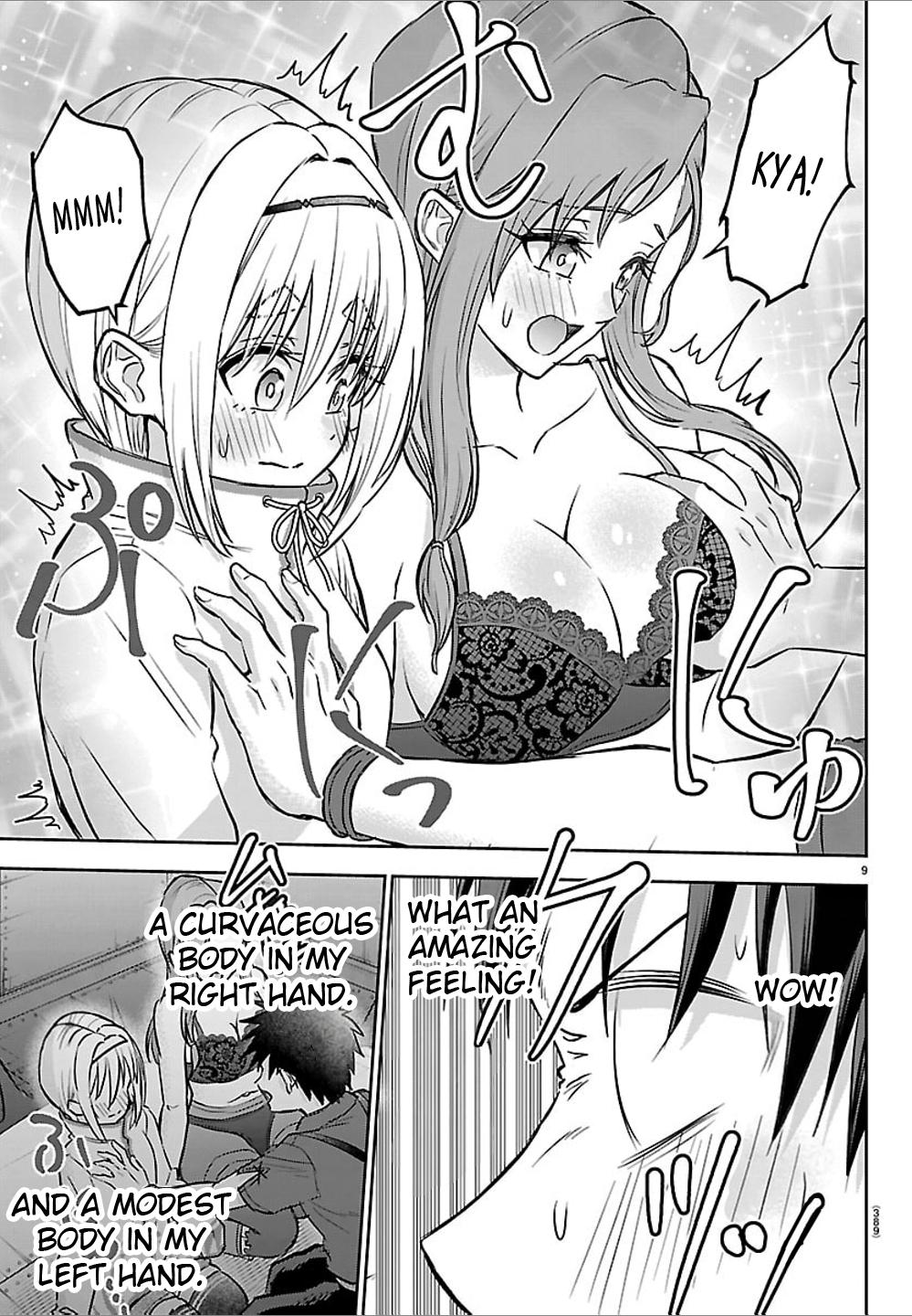 Cherry Yuusha to "Sei" Naru Ken Chapter 53 9