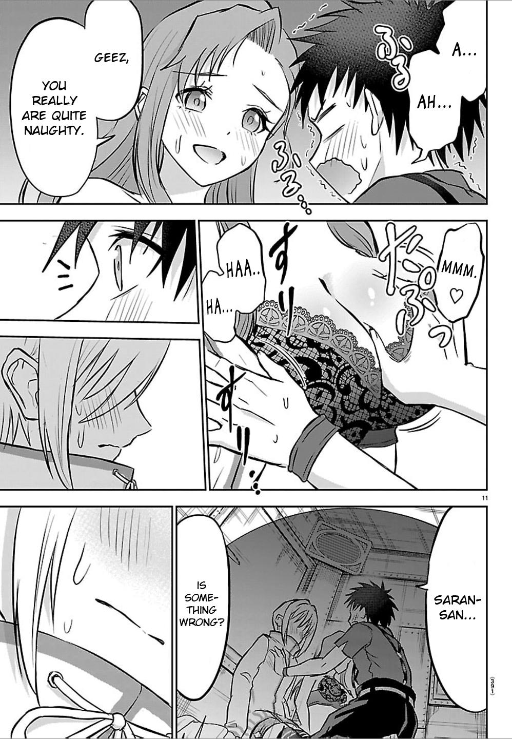 Cherry Yuusha to "Sei" Naru Ken Chapter 53 11