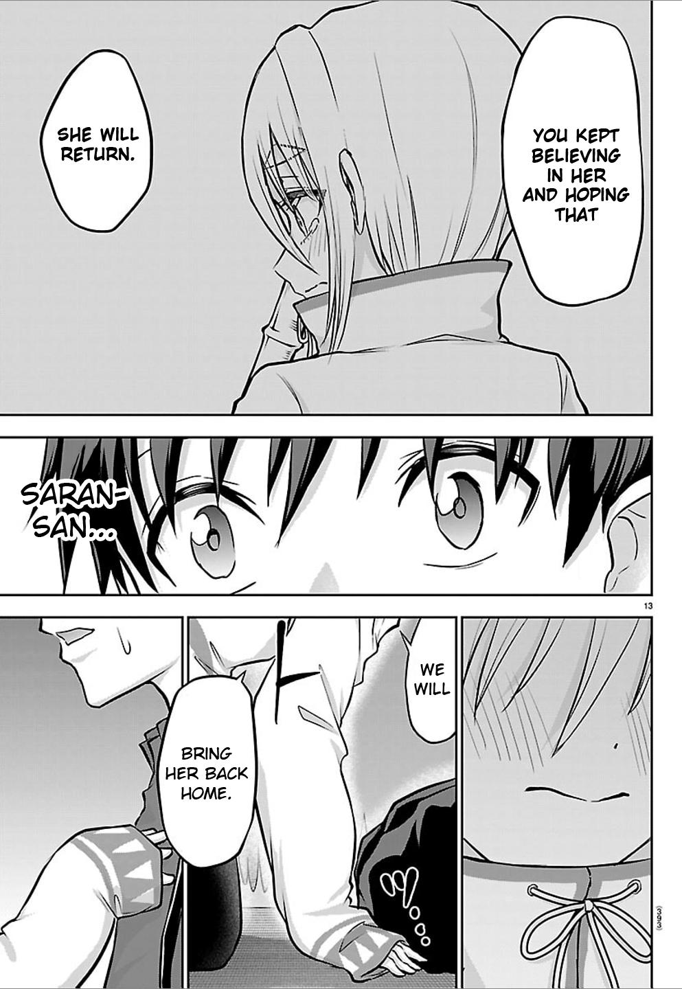 Cherry Yuusha to "Sei" Naru Ken Chapter 53 13