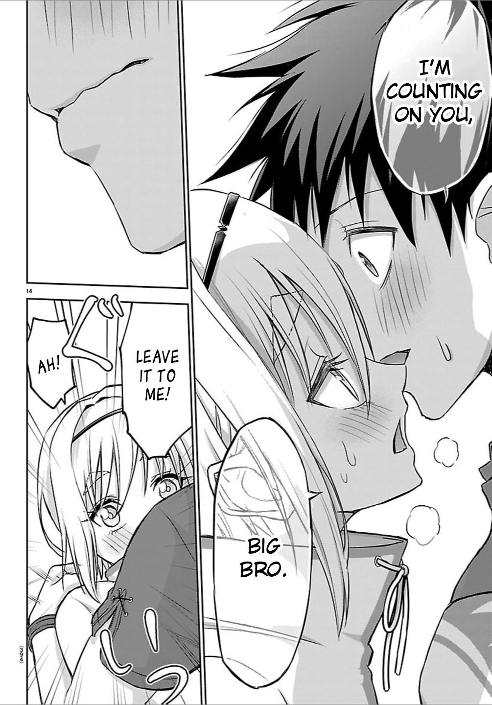 Cherry Yuusha to "Sei" Naru Ken Chapter 53 14