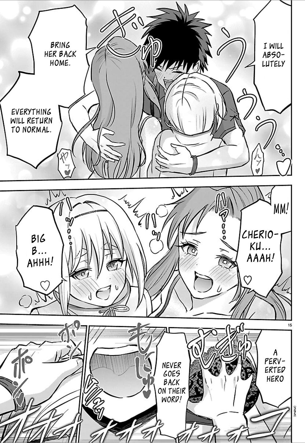 Cherry Yuusha to "Sei" Naru Ken Chapter 53 15