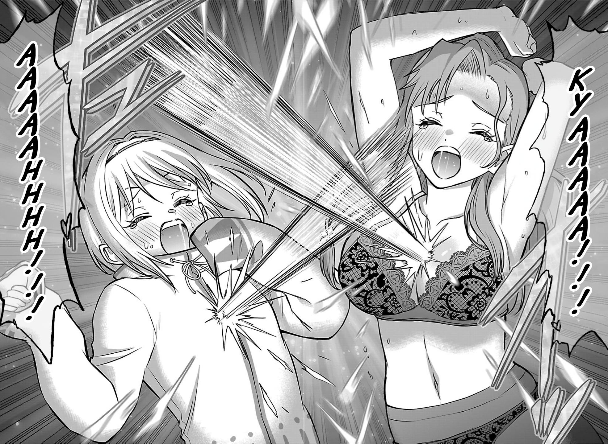 Cherry Yuusha to "Sei" Naru Ken Chapter 53 16