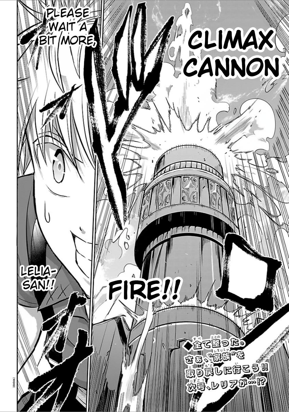 Cherry Yuusha to "Sei" Naru Ken Chapter 53 19