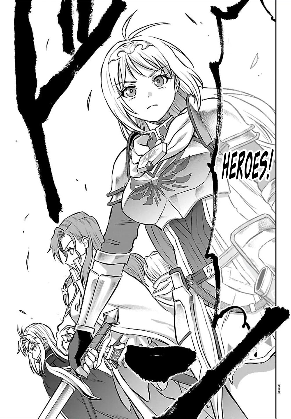 Cherry Yuusha to "Sei" Naru Ken Chapter 54 8