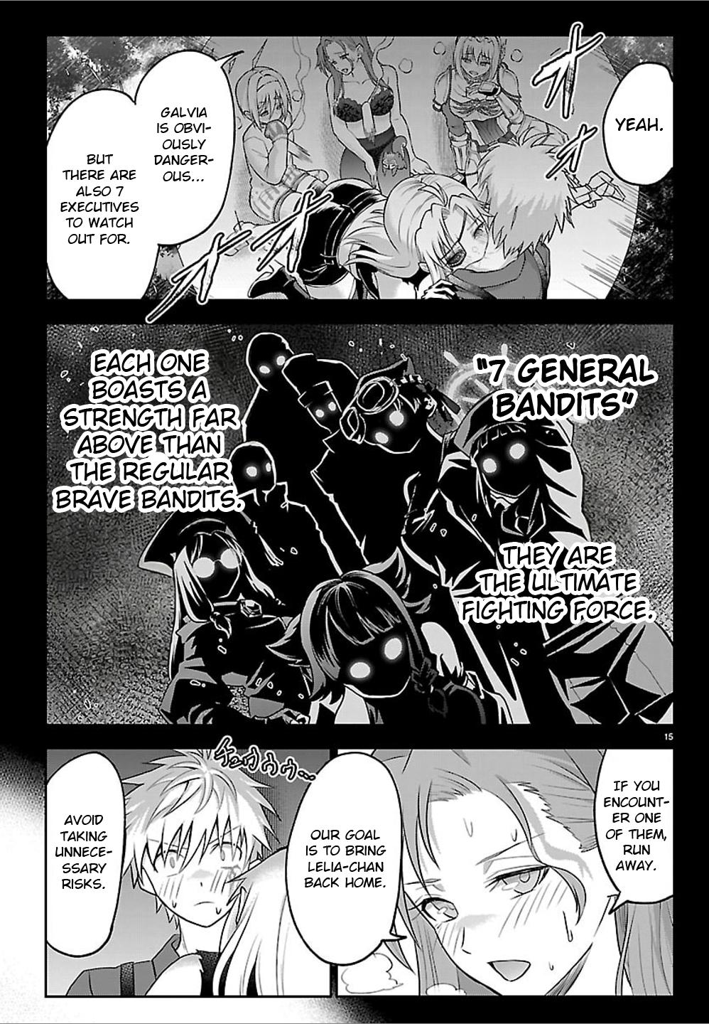 Cherry Yuusha to "Sei" Naru Ken Chapter 55 14