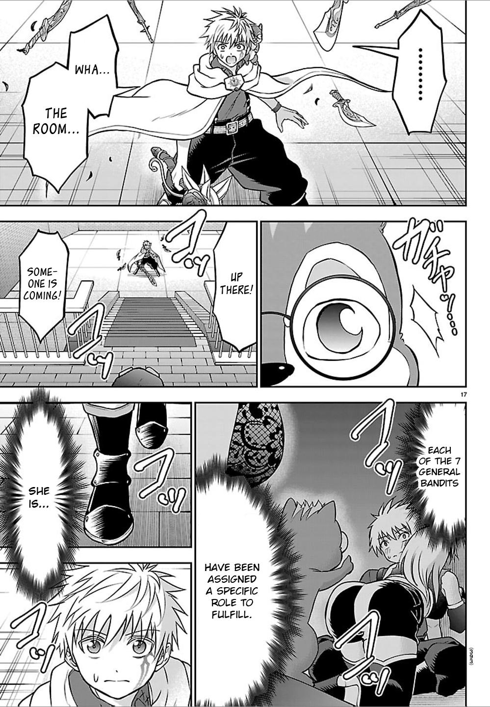 Cherry Yuusha to "Sei" Naru Ken Chapter 55 16