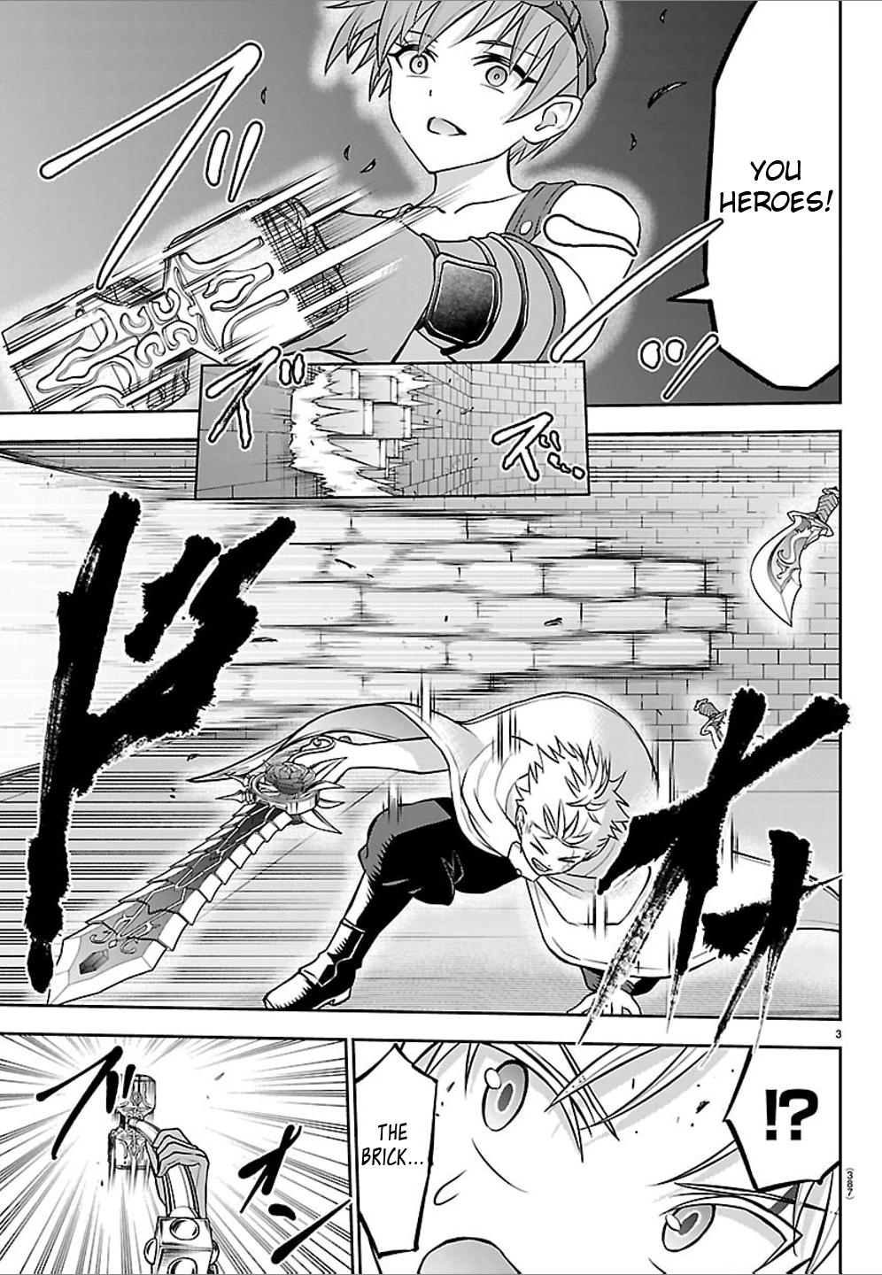 Cherry Yuusha to "Sei" Naru Ken Chapter 56 3