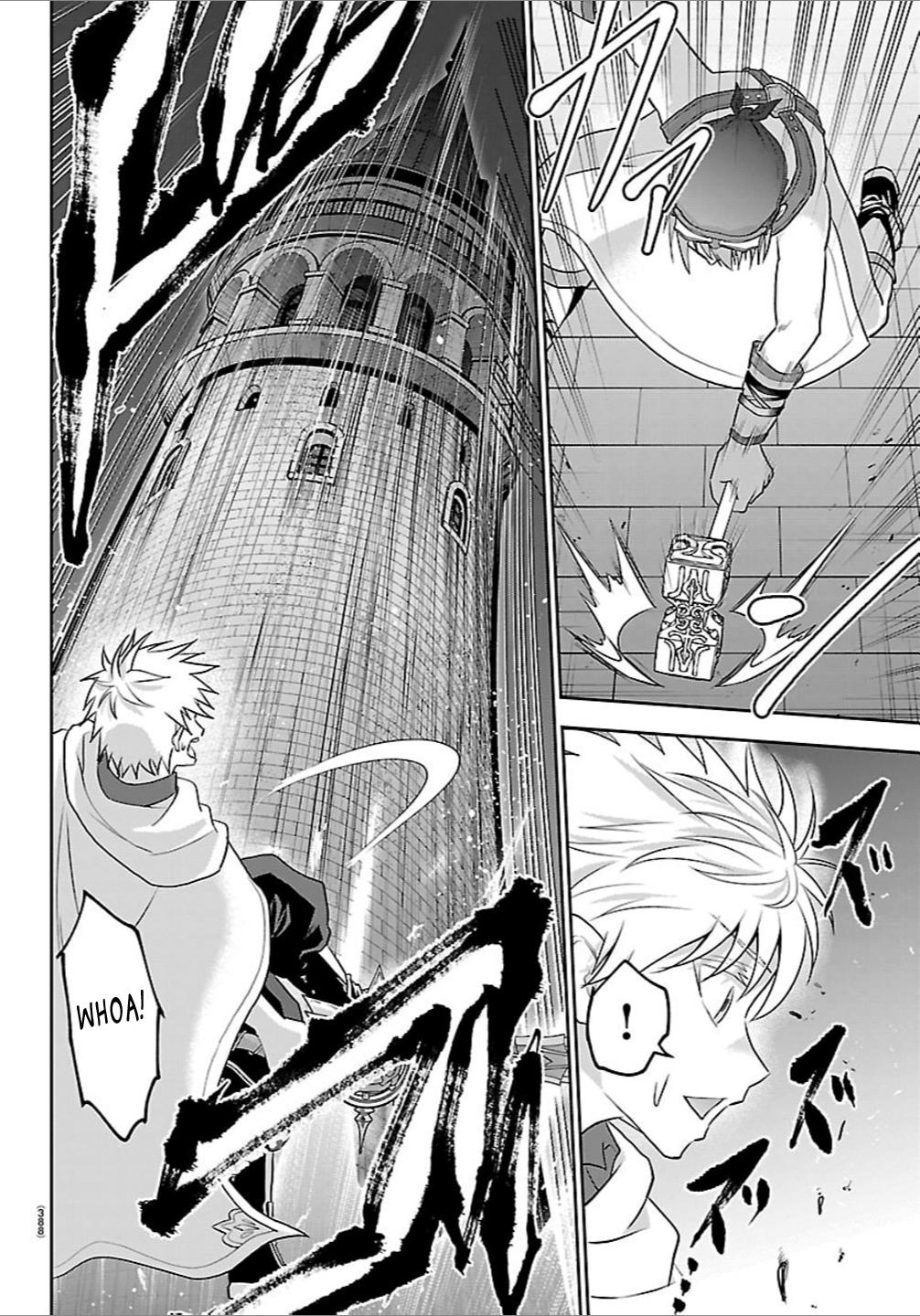 Cherry Yuusha to "Sei" Naru Ken Chapter 56 4