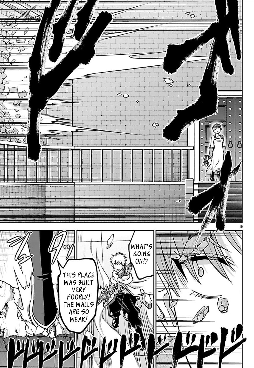 Cherry Yuusha to "Sei" Naru Ken Chapter 56 19