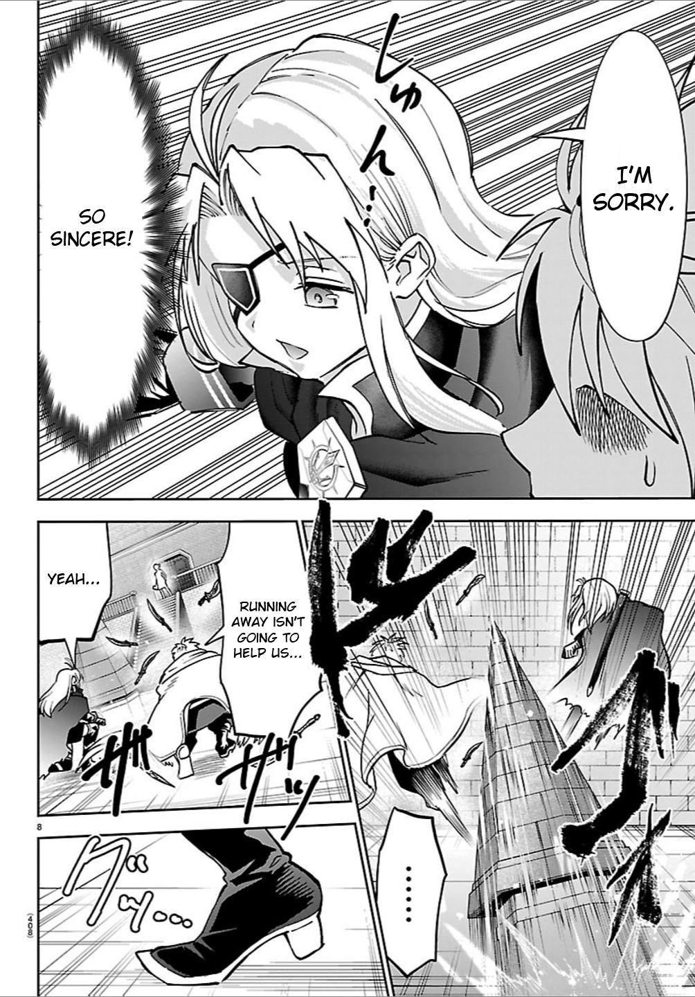 Cherry Yuusha to "Sei" Naru Ken Chapter 57 8