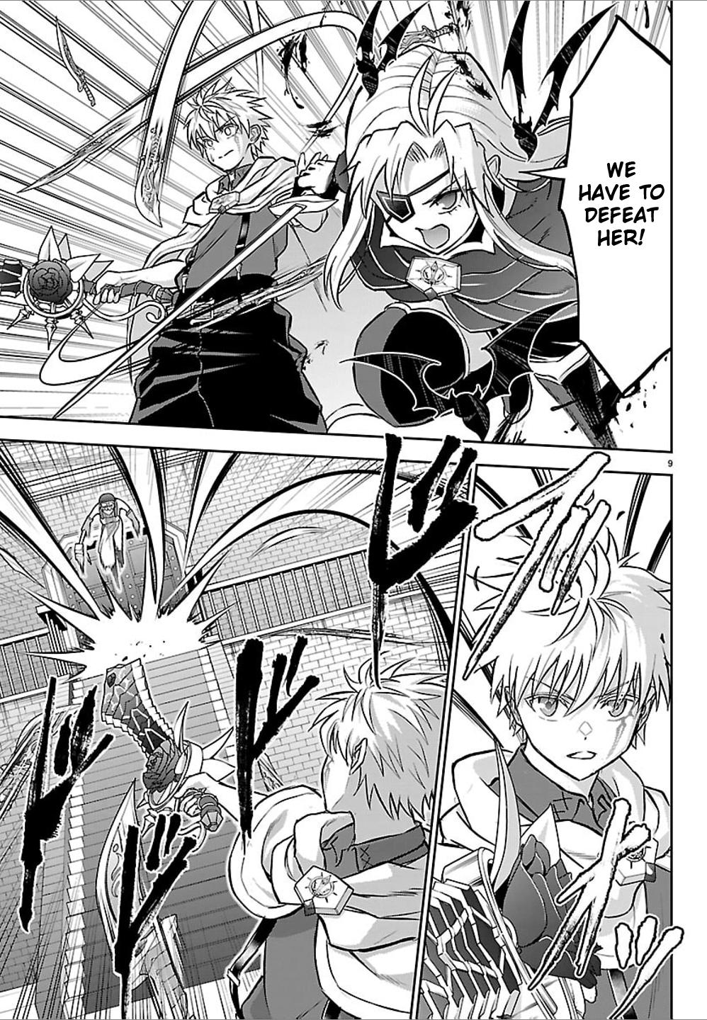 Cherry Yuusha to "Sei" Naru Ken Chapter 57 9
