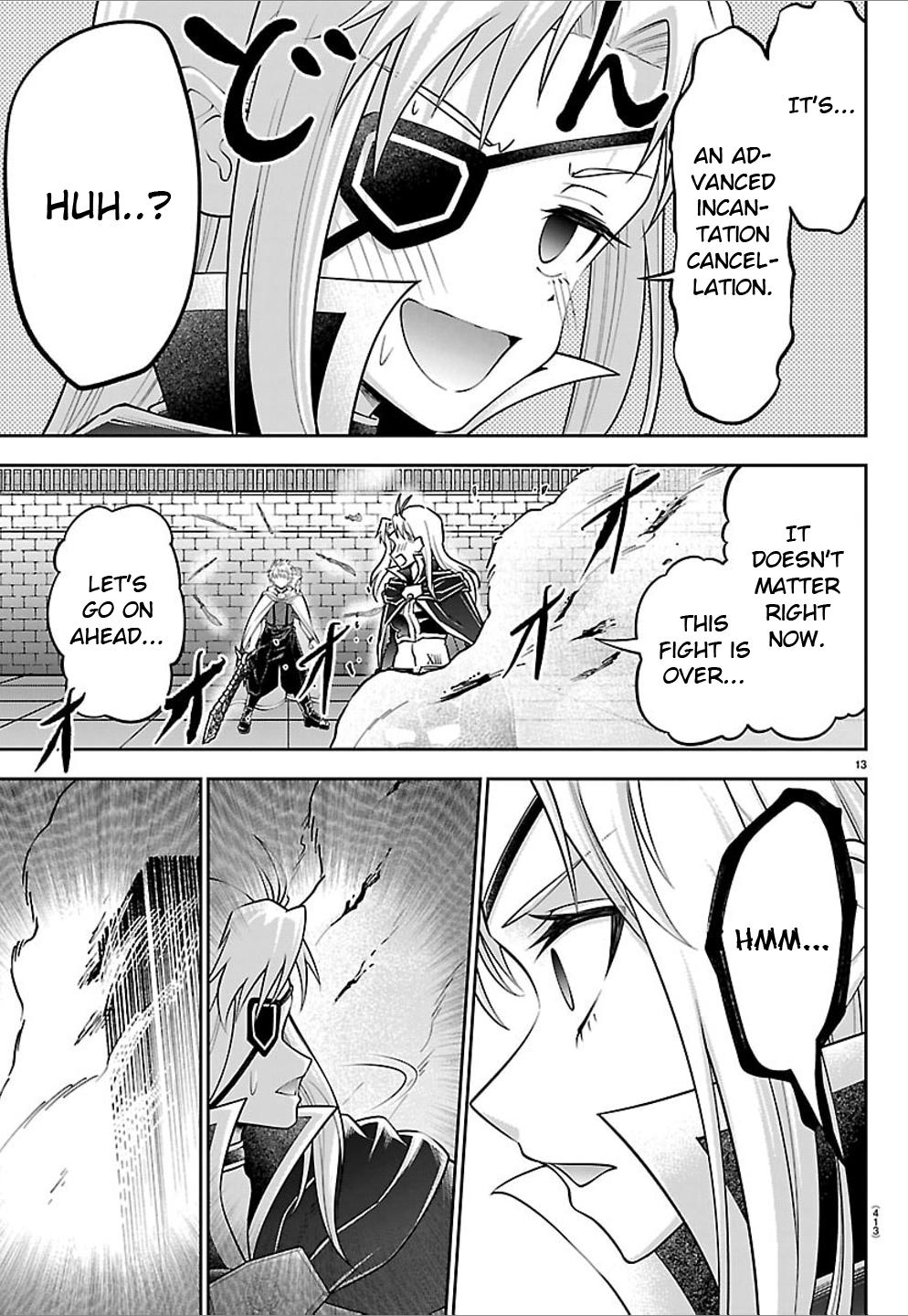 Cherry Yuusha to "Sei" Naru Ken Chapter 57 13
