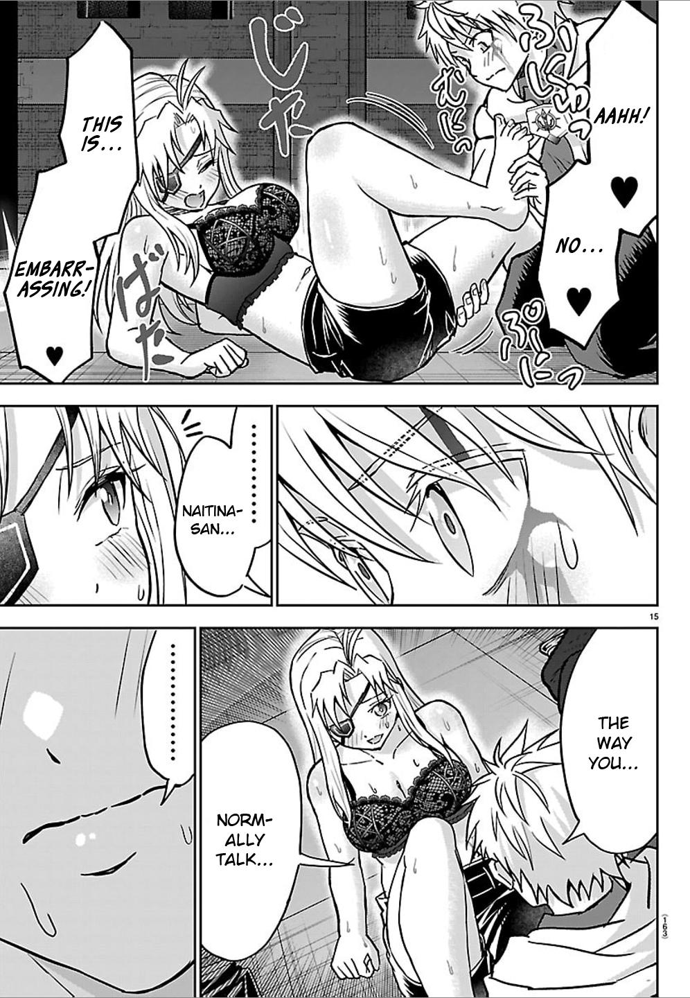 Cherry Yuusha to "Sei" Naru Ken Chapter 58 16