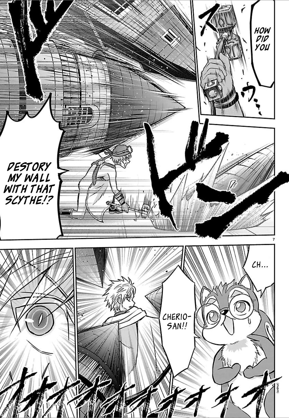 Cherry Yuusha to "Sei" Naru Ken Chapter 59 6