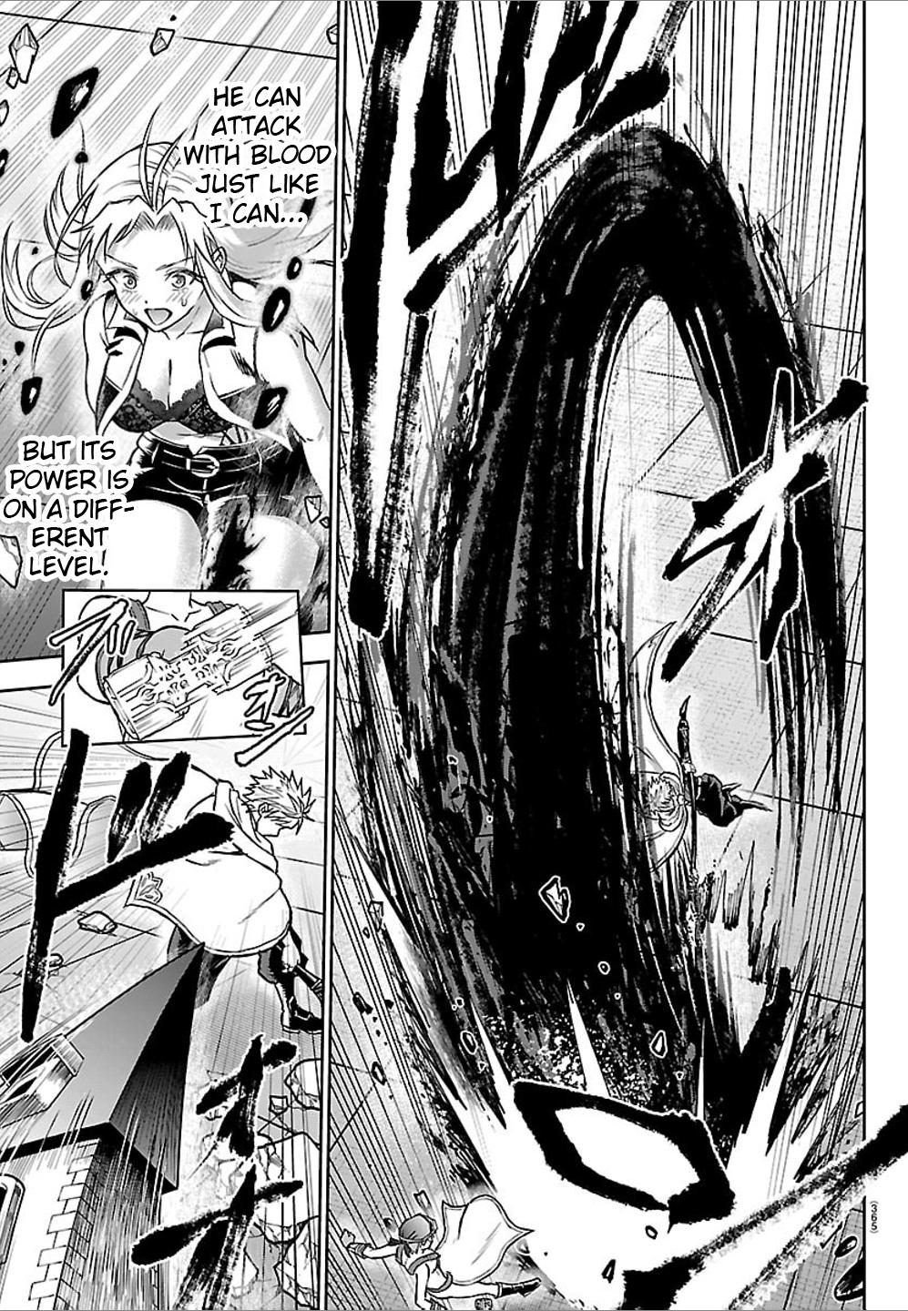 Cherry Yuusha to "Sei" Naru Ken Chapter 59 8