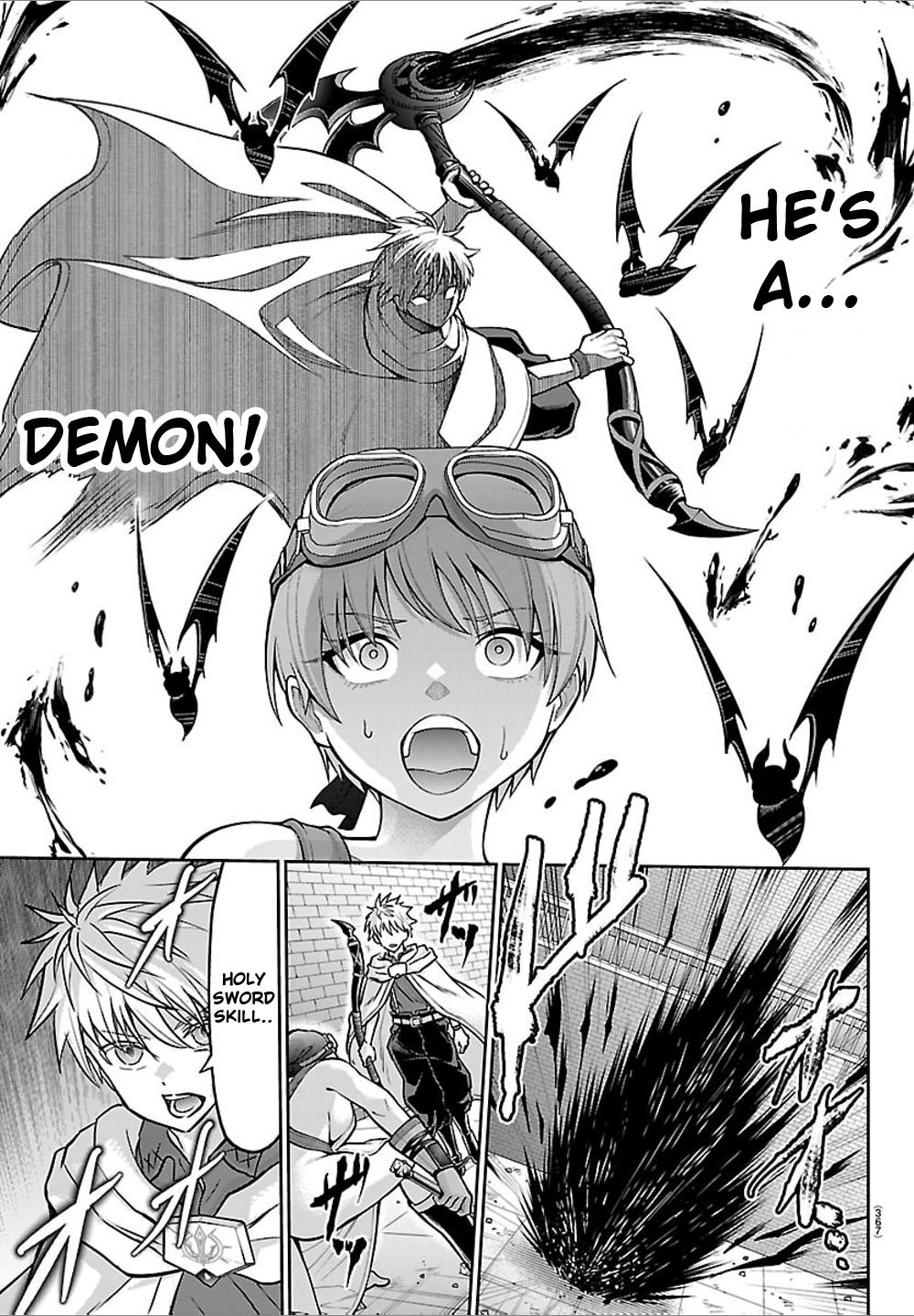 Cherry Yuusha to "Sei" Naru Ken Chapter 59 10