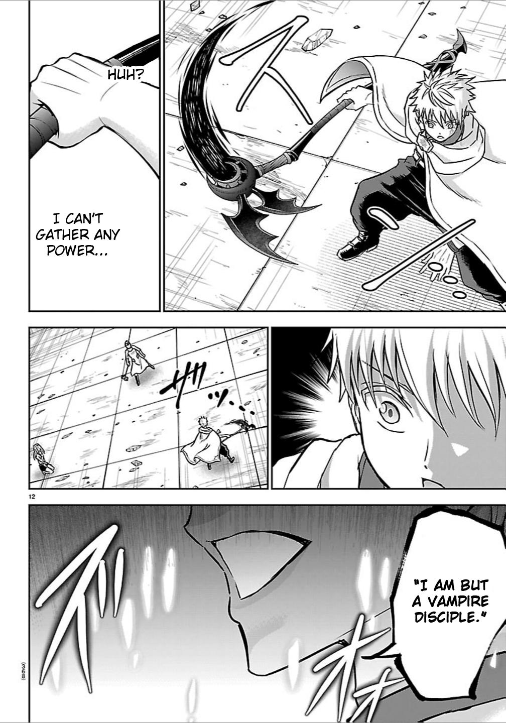 Cherry Yuusha to "Sei" Naru Ken Chapter 59 11